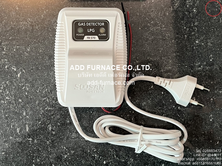 Gas Detector FB-370(13)